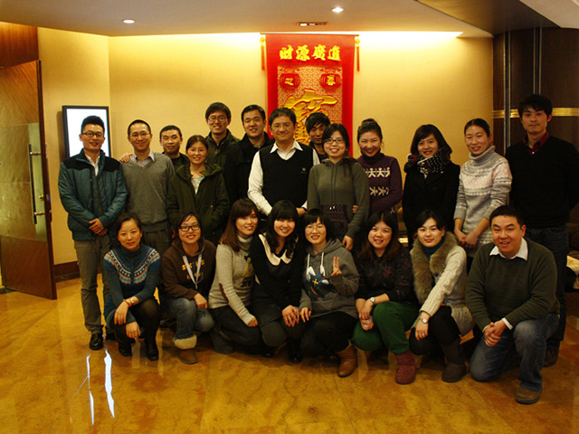 HP 培訓課程 Team Leadership